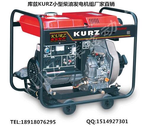 山西全自動25KW汽油發電機圖片型號報價