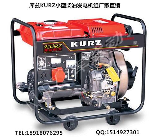 佳木斯全自動10千瓦庫茲汽油發電機型號價格
