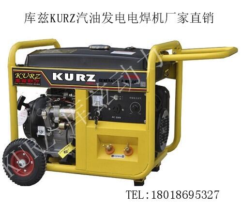 四川宜賓30KW380V汽油發(fā)電機(jī)廠家批發(fā)價(jià)