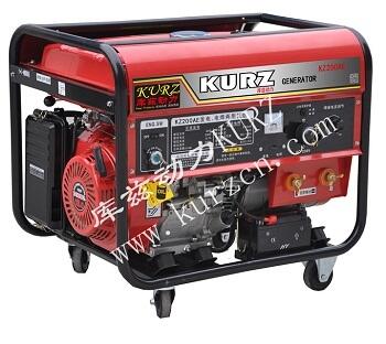 香港15千瓦全自動柴油發電機生產廠家批發