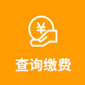 ��ԃ�U�M(f��i)