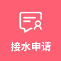 ��ԃ�U�M(f��i)